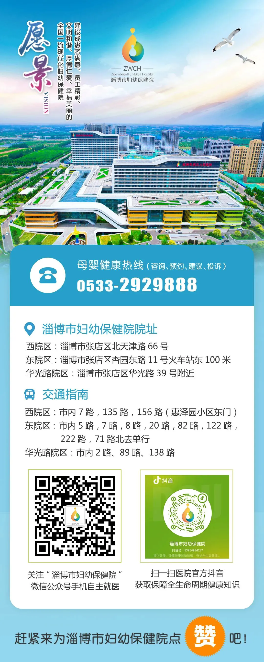 为什么一些职业球员罚球命中率不高?_1